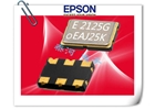 EPSON差分LVPECL晶振  ,SG3225EEN晶振,X1G0052210007六腳晶振